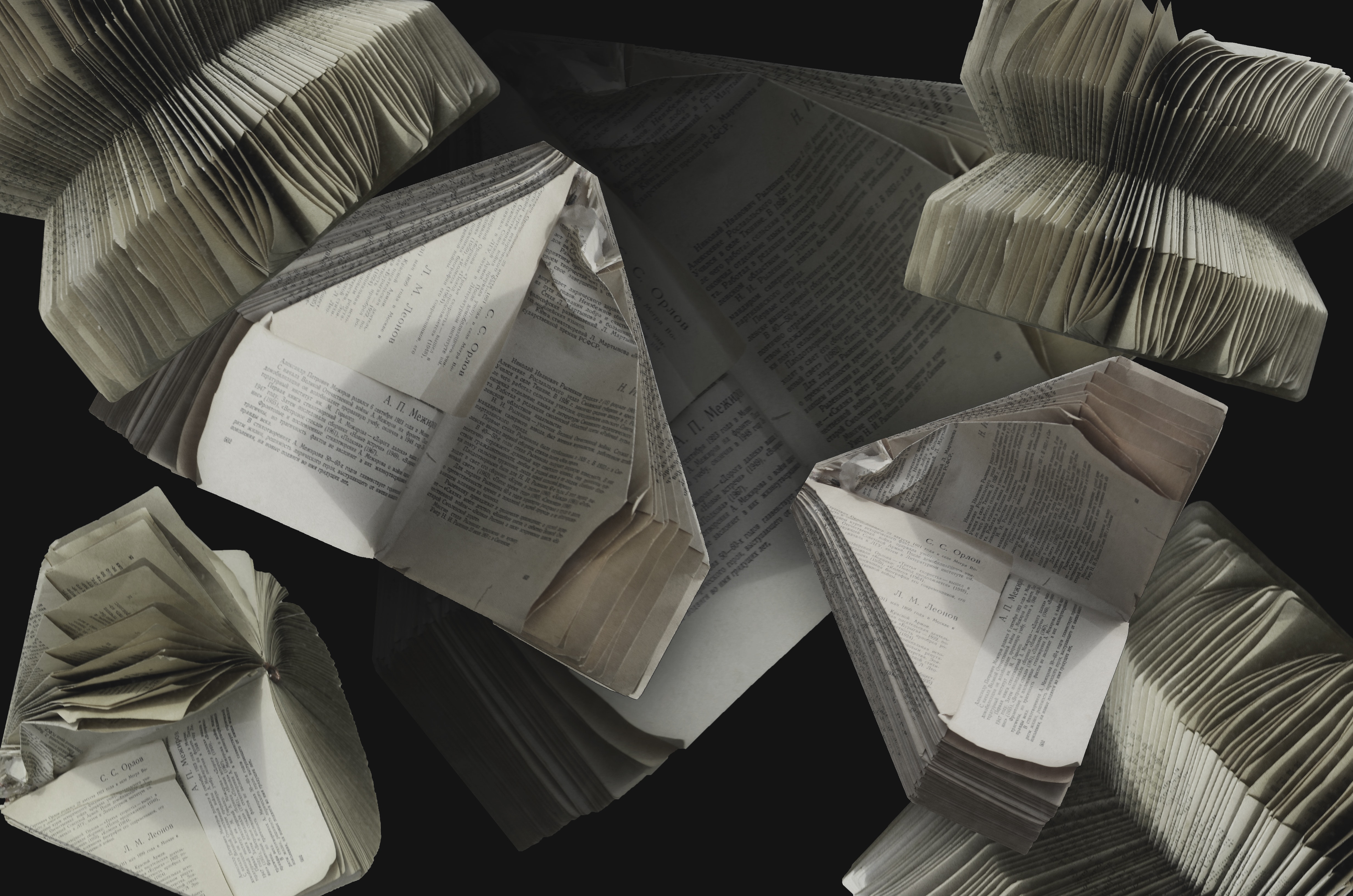 books-with-folded-pages-2377295